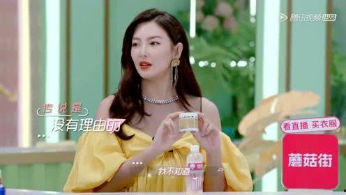 娱乐吃瓜酱韩国到底有多小